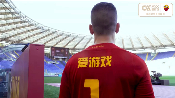 组织进攻
